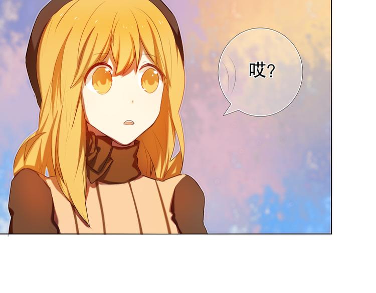 第6话 我要在楚江淮面前勇敢一些！(1/2)-第7话