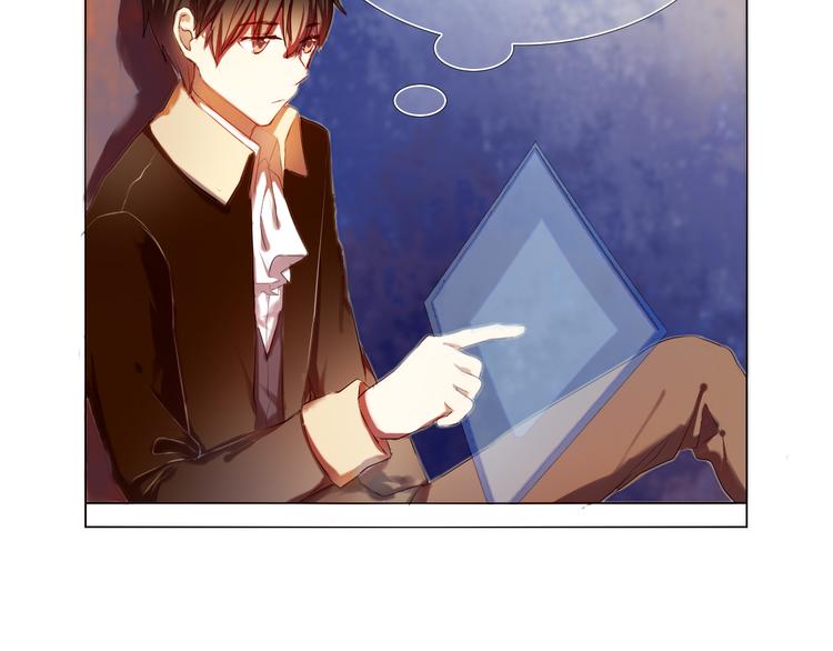 第6话 我要在楚江淮面前勇敢一些！(1/2)-第7话