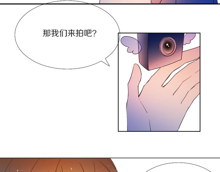 第73话 &ldquo;结婚&rdquo;照(1/2)-第61话