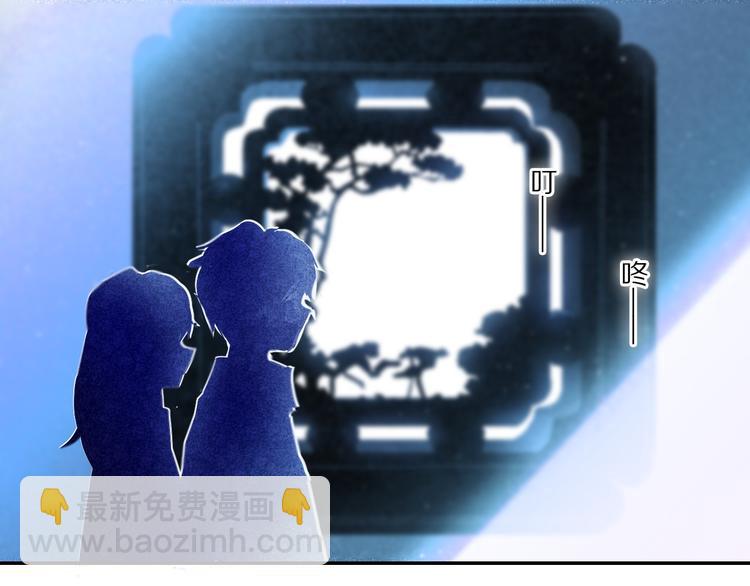 第73话 &ldquo;结婚&rdquo;照(1/2)-第61话