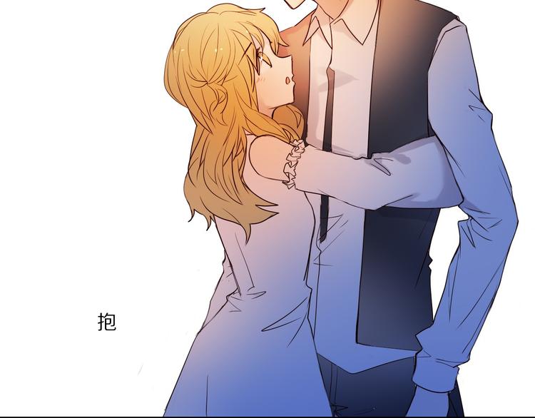 第73话 &ldquo;结婚&rdquo;照(1/2)-第61话