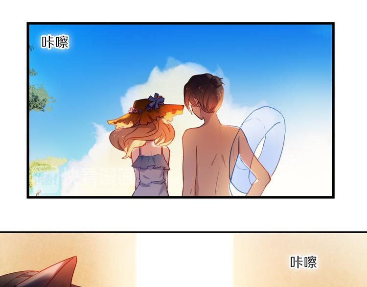 第73话 “结婚”照47