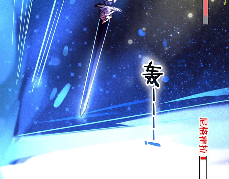 第75话 特殊治疗-第63话