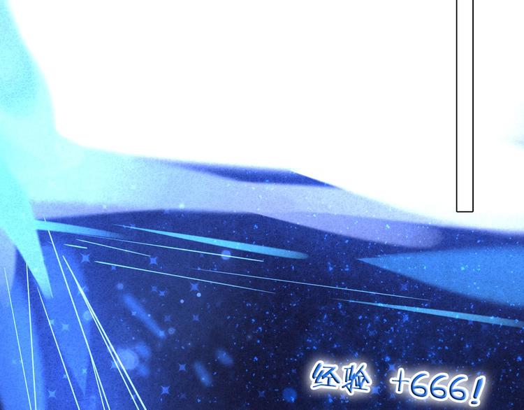 第75话 特殊治疗-第63话