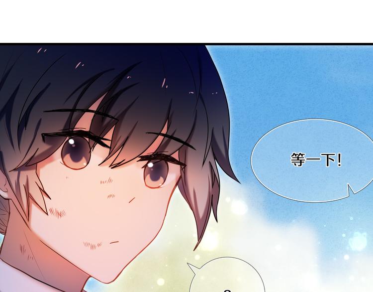 第75话 特殊治疗-第63话