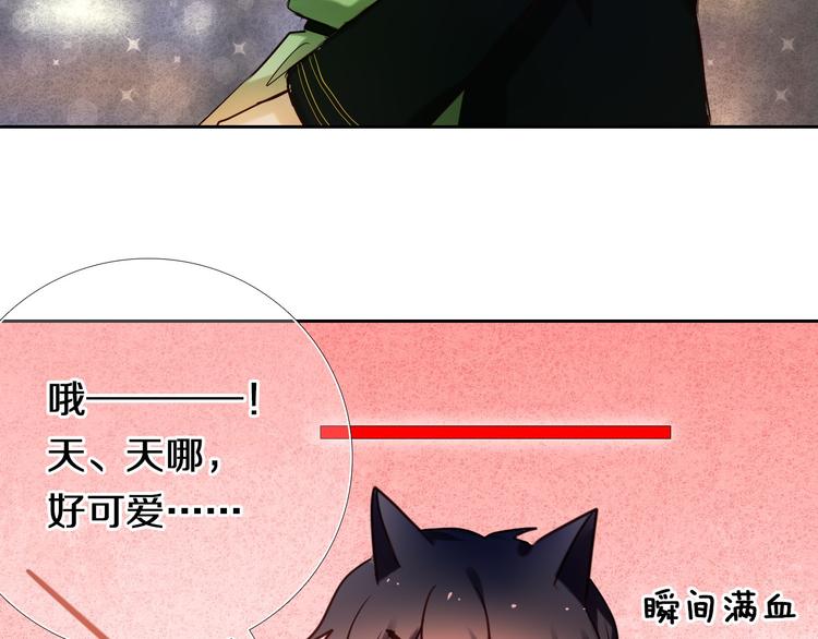 第75话 特殊治疗-第63话