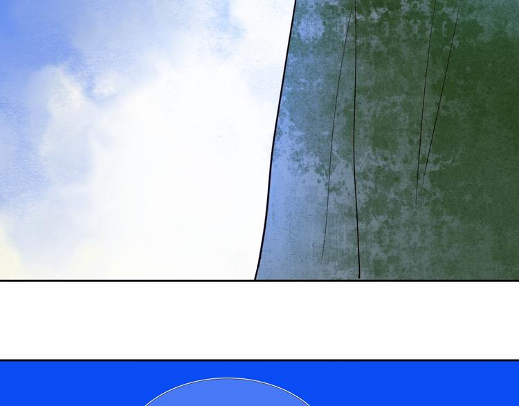 第75话 特殊治疗-第63话