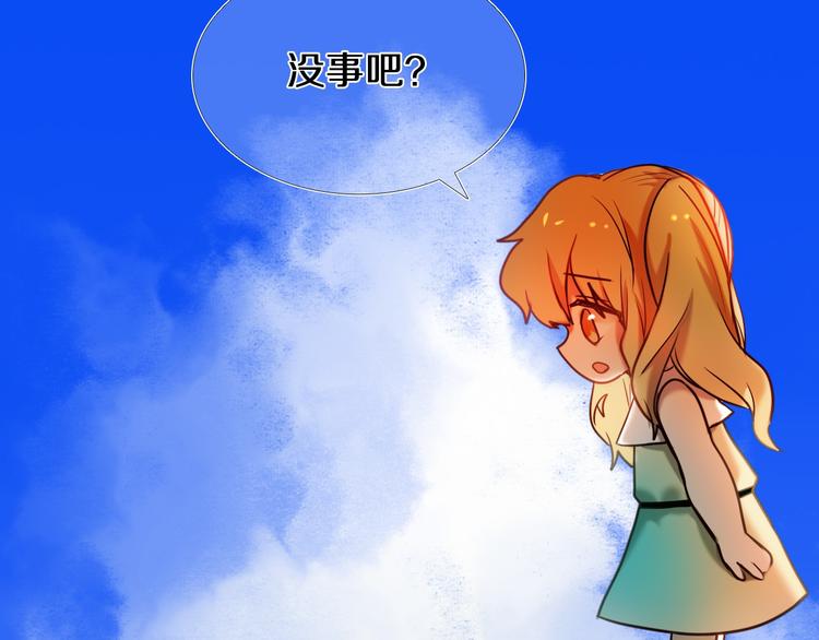 第75话 特殊治疗-第63话