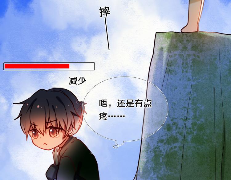 第75话 特殊治疗-第63话