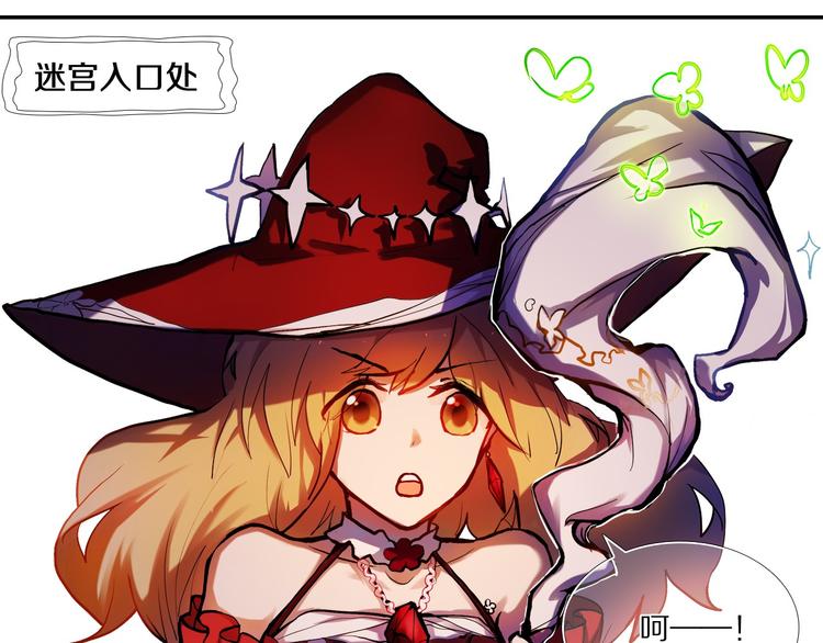 第75话 特殊治疗-第63话