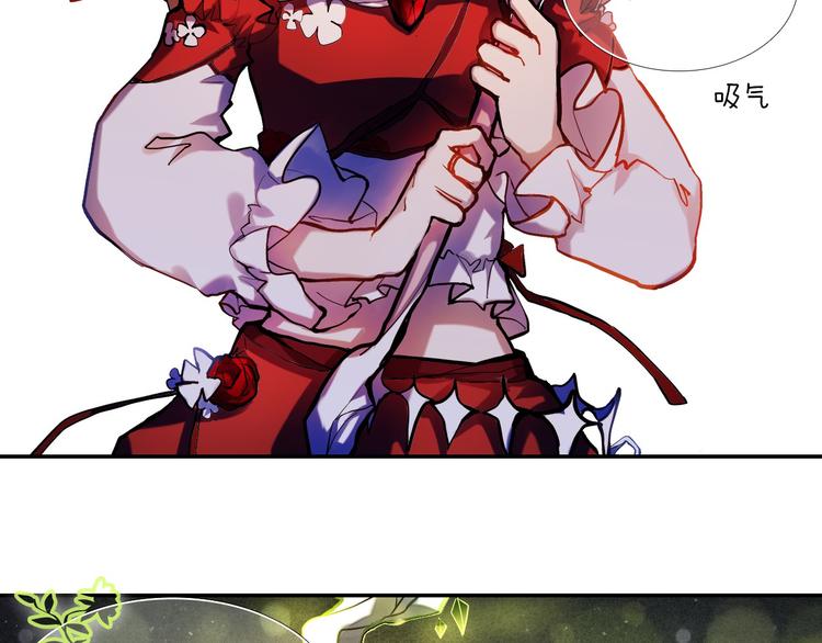 第75话 特殊治疗-第63话