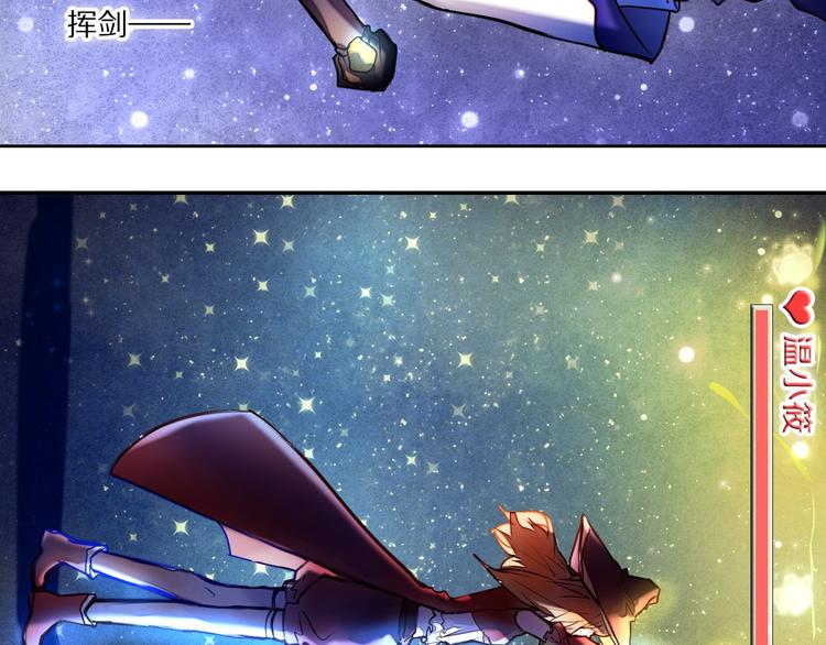 第75话 特殊治疗-第63话