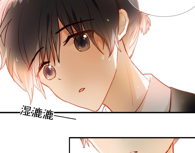 第77话 摸摸我(1/2)-第65话