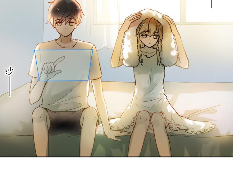 第77话 摸摸我(1/2)-第65话