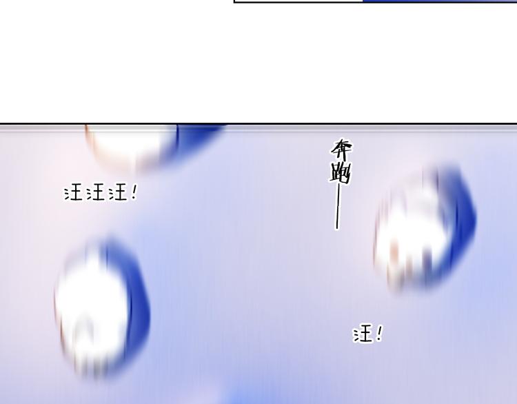 第77话 摸摸我(1/2)-第65话