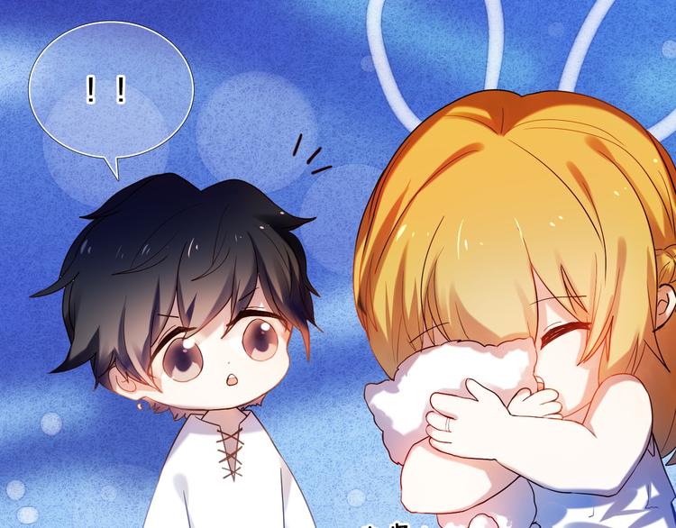 第77话 摸摸我(1/2)-第65话