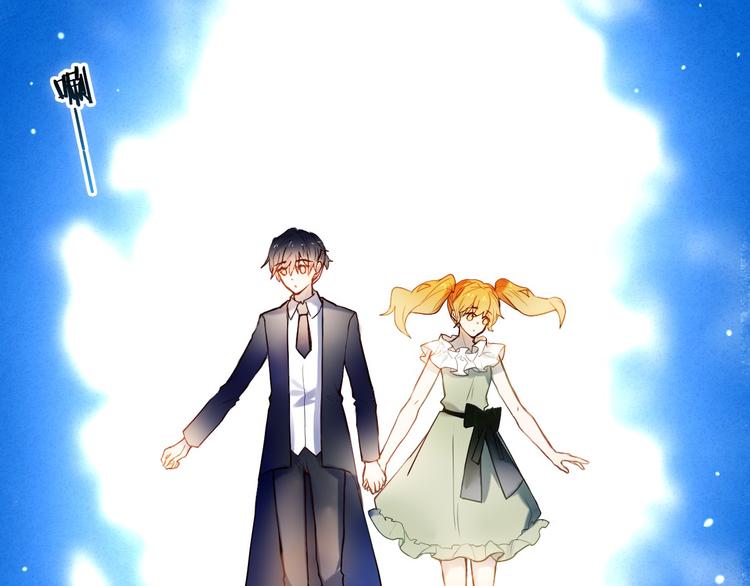 第77话 摸摸我(1/2)-第65话