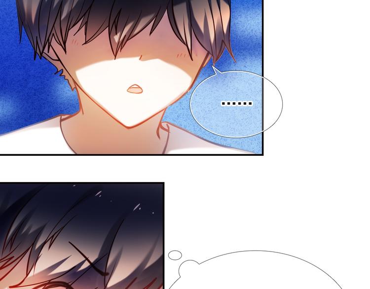 第77话 摸摸我(1/2)-第65话