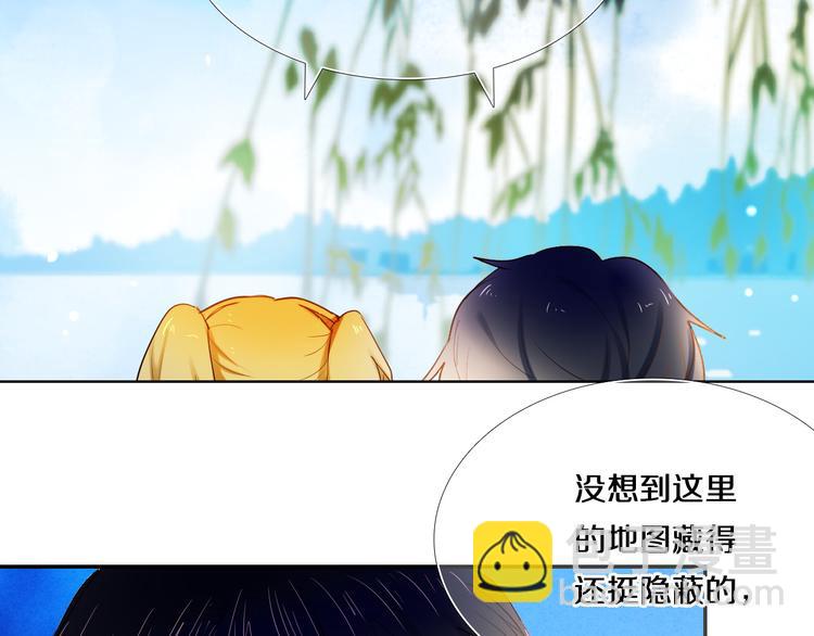 第77话 摸摸我(1/2)-第65话