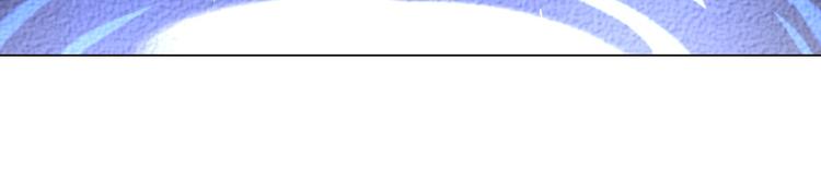 第79话 额外奖励-第67话