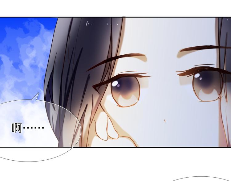 第79话 额外奖励-第67话