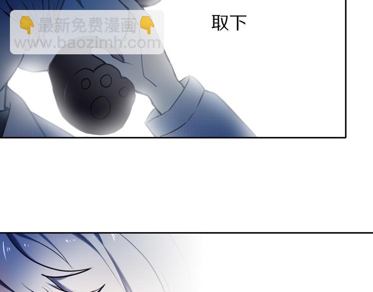 第81话 他的记忆(1/2)-第69话