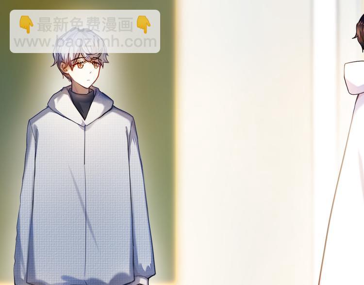 第81话 他的记忆(1/2)-第69话