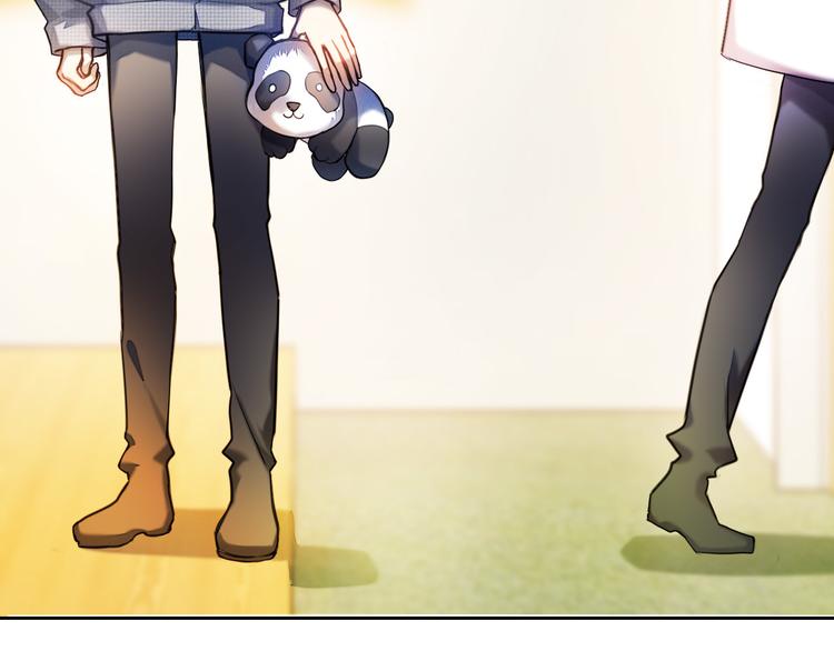 第81话 他的记忆(1/2)-第69话