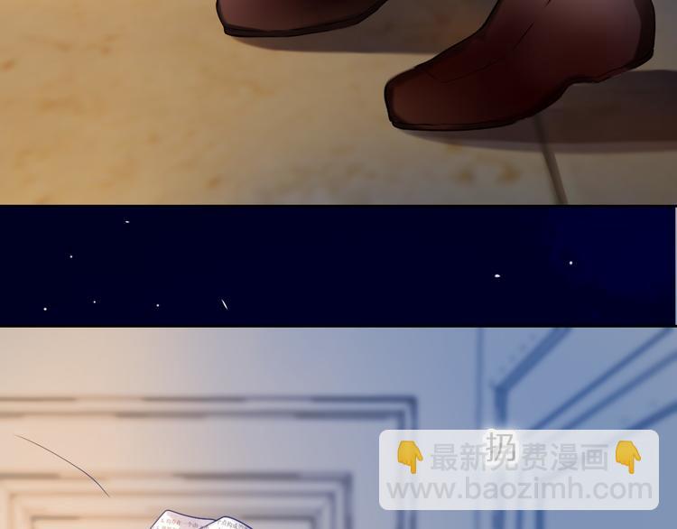 第81话 他的记忆(1/2)-第69话