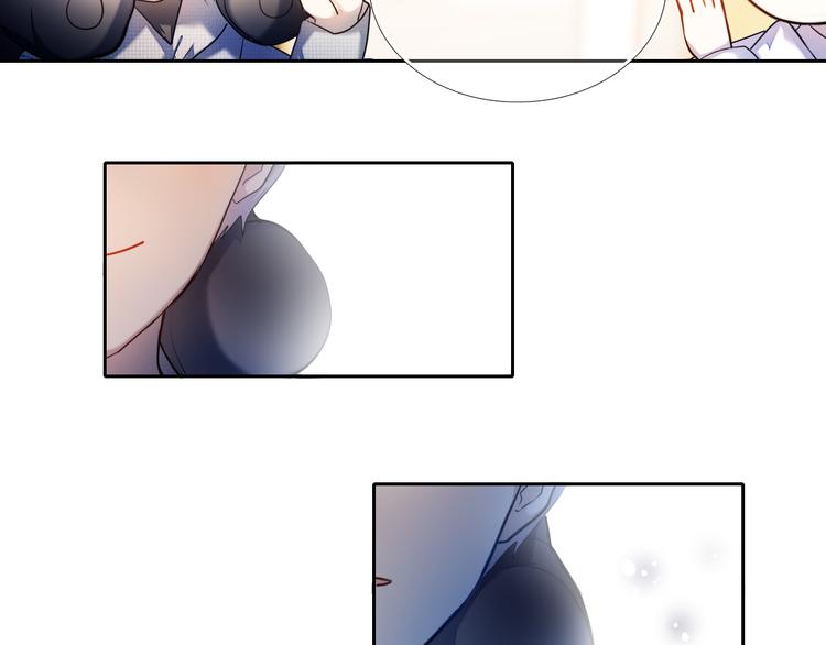 第81话 他的记忆(1/2)-第69话