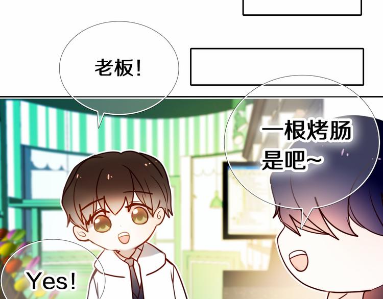 第83话 断点(1/2)-第71话