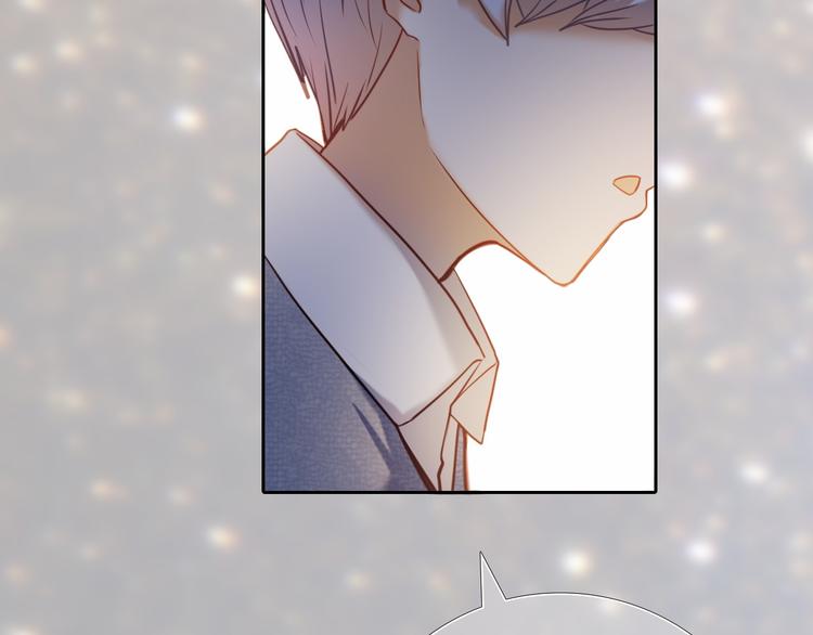 第83话 断点(1/2)-第71话