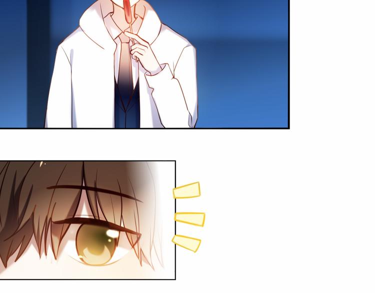 第83话 断点(1/2)-第71话