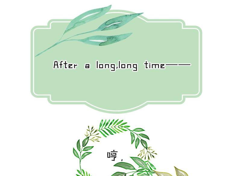 第83话 断点(1/2)-第71话