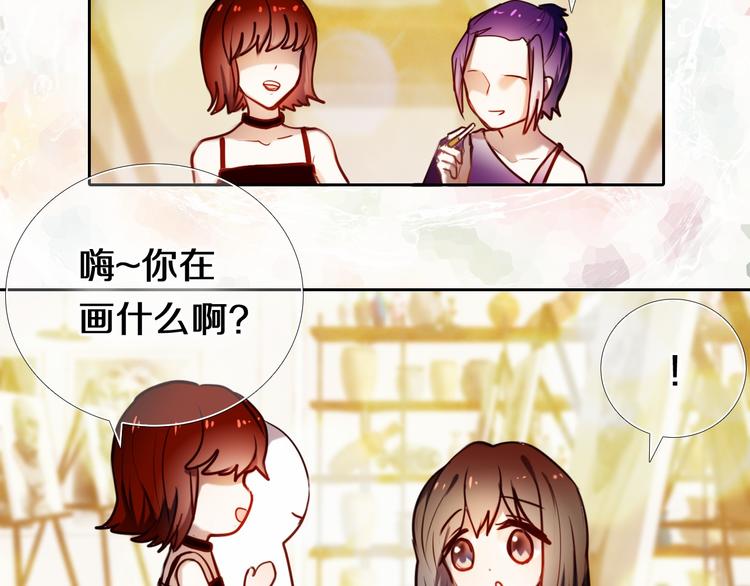 第83话 断点(1/2)-第71话