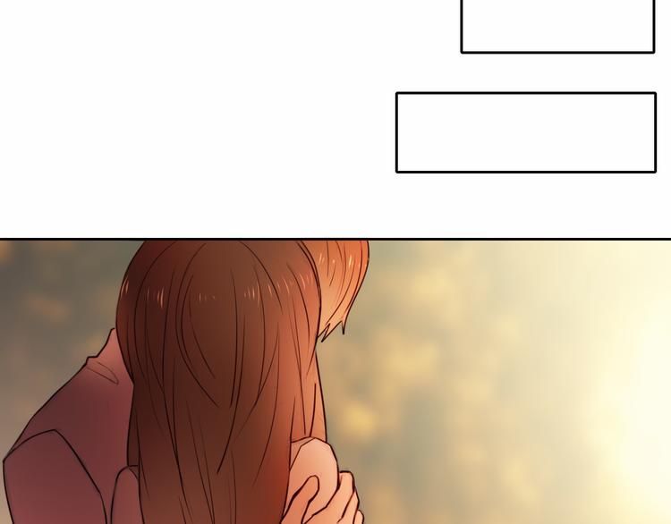 第85话 无法抵抗的你-第73话