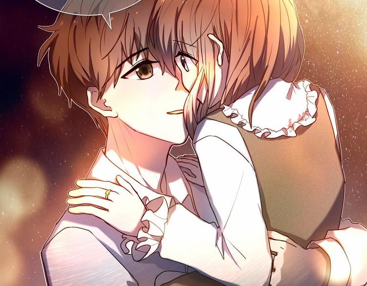 第85话 无法抵抗的你-第73话