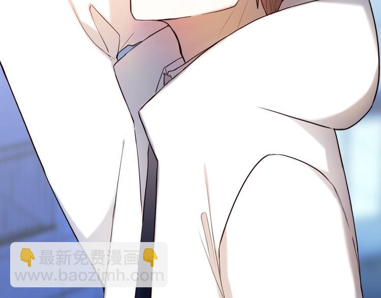 第87话 兔子般的她(1/2)-第75话