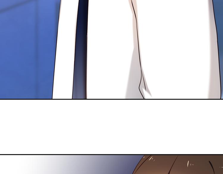 第87话 兔子般的她(1/2)-第75话