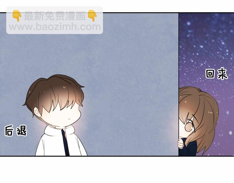 第87话 兔子般的她(1/2)-第75话