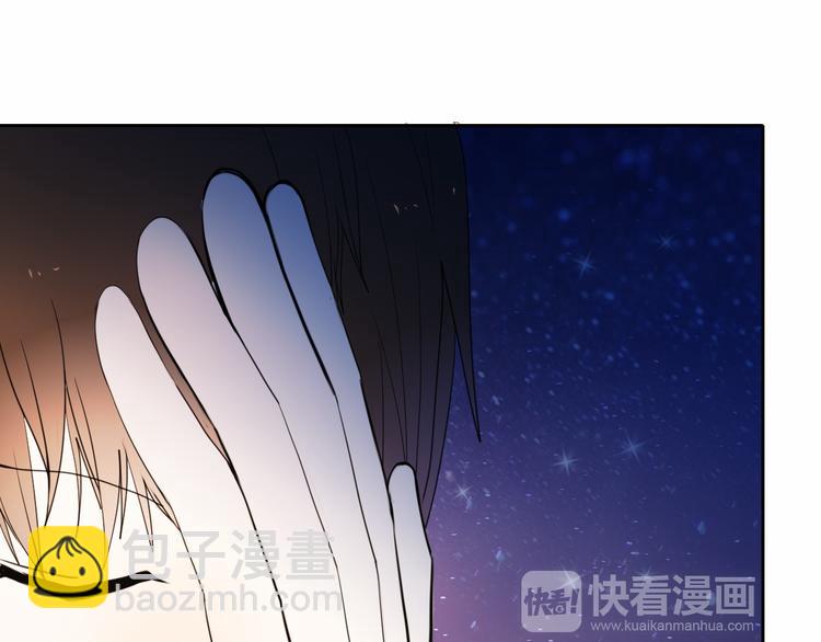 第87话 兔子般的她(1/2)-第75话