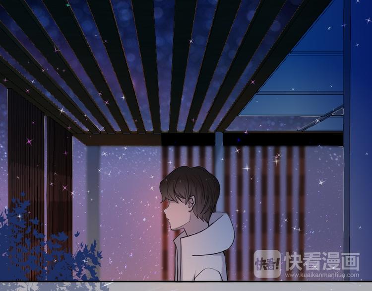 第87话 兔子般的她(1/2)-第75话