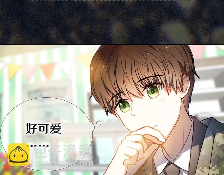 第87话 兔子般的她(1/2)-第75话