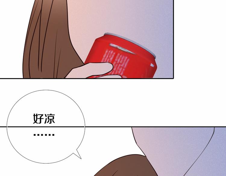 第89话 如果我是他们-第77话