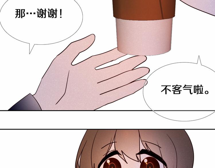 第89话 如果我是他们-第77话