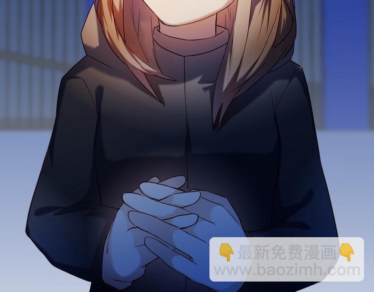 第89话 如果我是他们-第77话