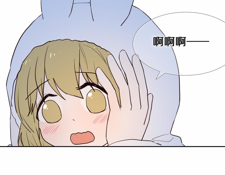 第91话 可爱的性格-第79话