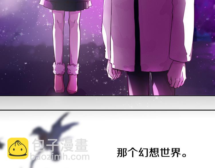 第91话 可爱的性格-第79话