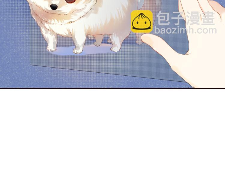 第8话 楚江淮邀请我去他家！？(1/2)-第9话