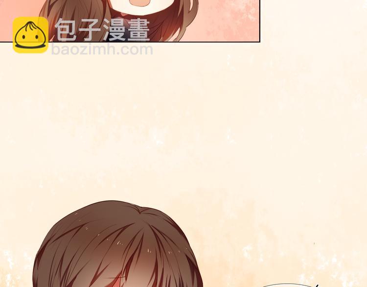 第8话 楚江淮邀请我去他家！？(1/2)-第9话